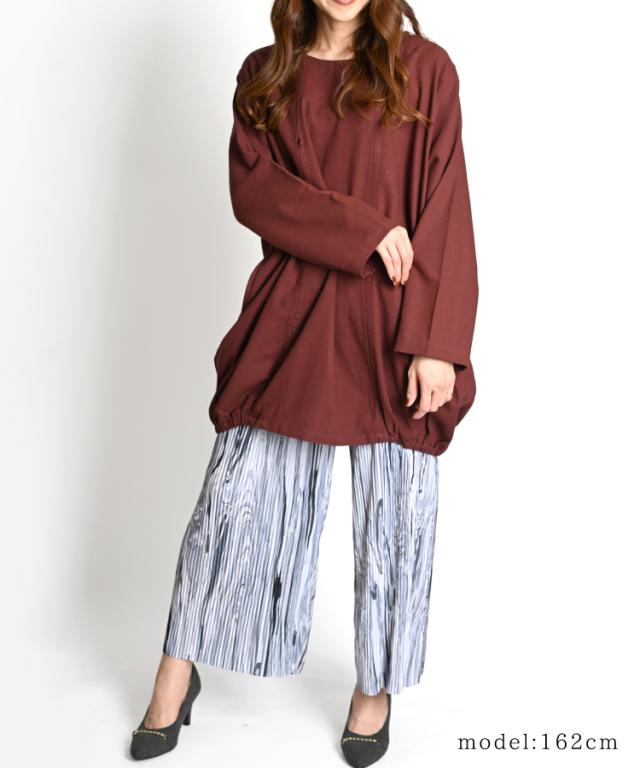 優秀シンプル、すっきり魅せ。ざっくりコットンコクーンチュニック