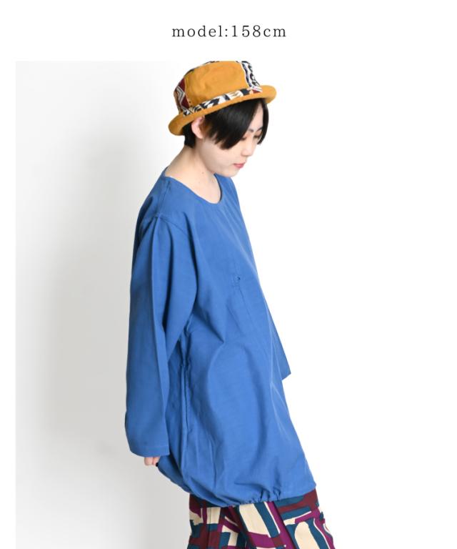 優秀シンプル、すっきり魅せ。ざっくりコットンコクーンチュニック