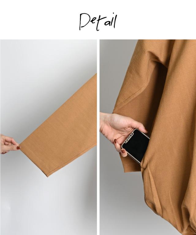 優秀シンプル、すっきり魅せ。ざっくりコットンコクーンチュニック