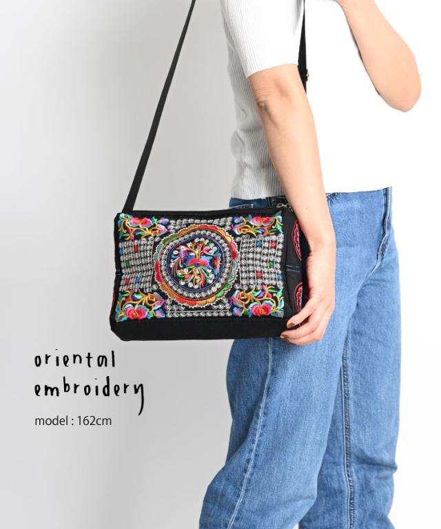 色鮮やかな本格刺繍◎パッと目を惹くショルダーバッグ