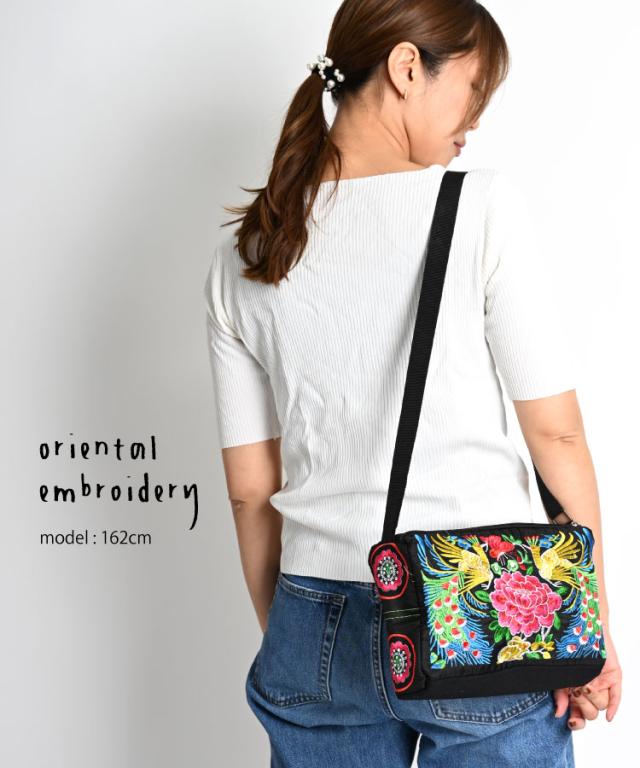 色鮮やかな本格刺繍◎パッと目を惹くショルダーバッグ