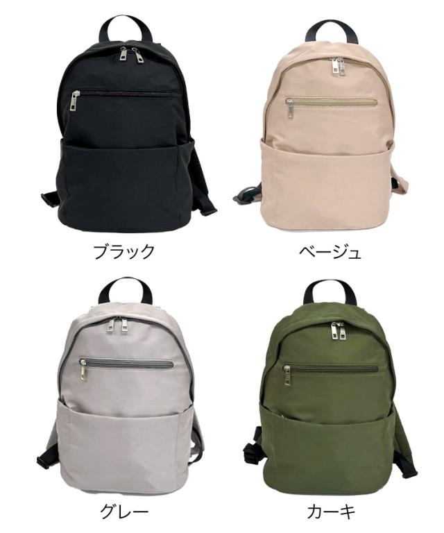ツイル多ポケットリュック