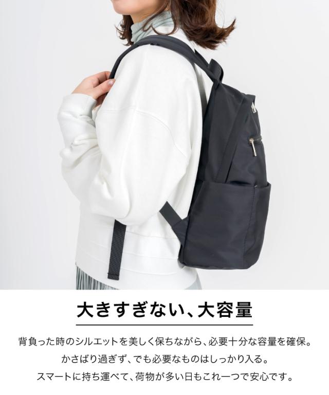 ツイル多ポケットリュック