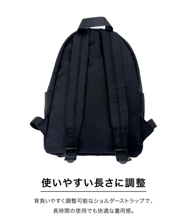 ツイル多ポケットリュック