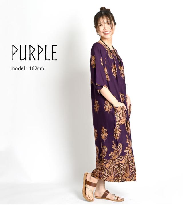 こなれた大人の佇まい。エキゾチック柄ワンピース