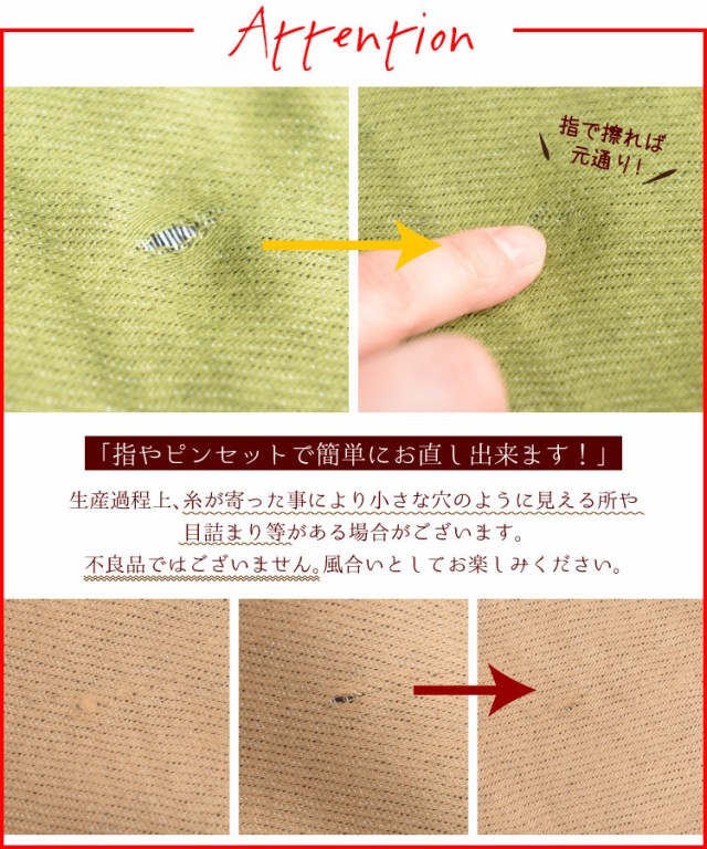 金糸刺繍のカシミアタッチ大判ストール