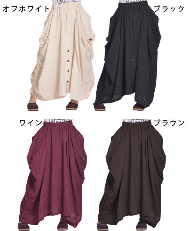 フロントボタンで2WAY。サイドくしゅくしゅロングスカート＆ワイドパンツ