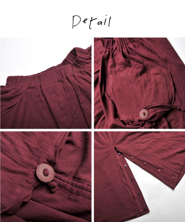 フロントボタンで2WAY。サイドくしゅくしゅロングスカート＆ワイドパンツ