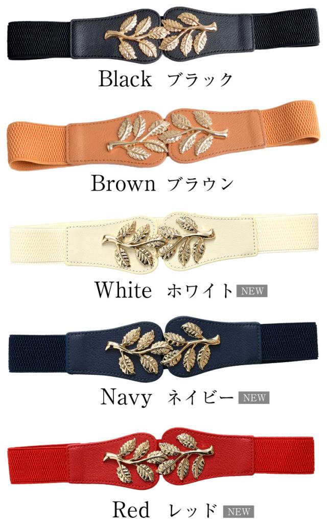 しっかり太めのベルトとバックルの存在感◎リーフモチーフゴムベルト