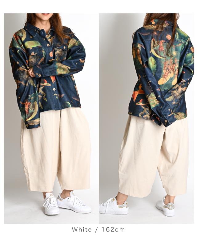 ライトコーデュロイワイドサルエルパンツ