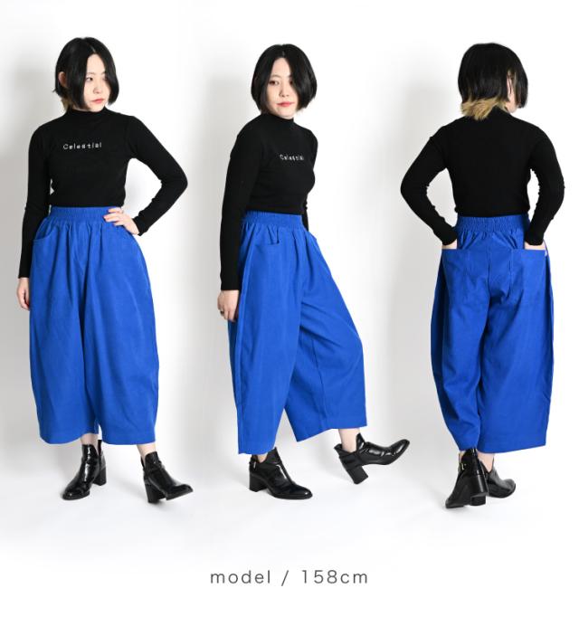 ライトコーデュロイワイドサルエルパンツ