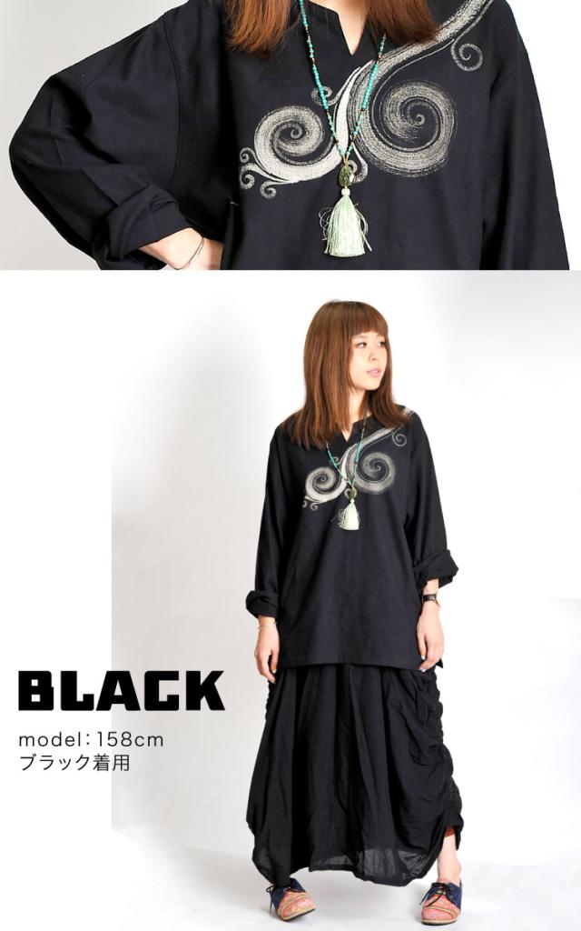 オールシーズンこだわりアジカジ。ぐるりんキーネックプルオーバー