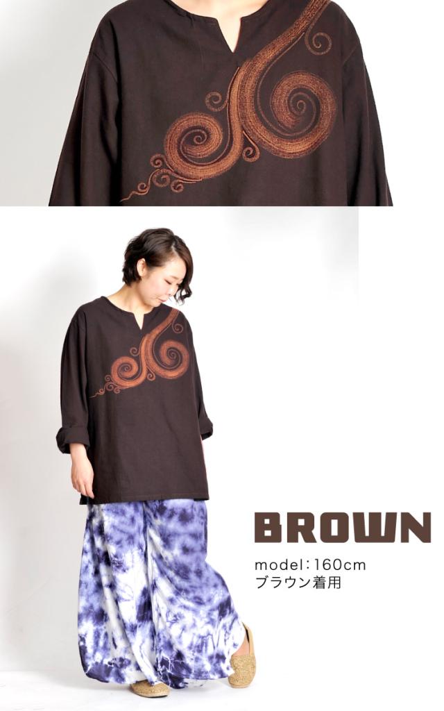 オールシーズンこだわりアジカジ。ぐるりんキーネックプルオーバー