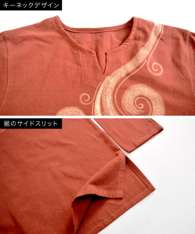 オールシーズンこだわりアジカジ。ぐるりんキーネックプルオーバー