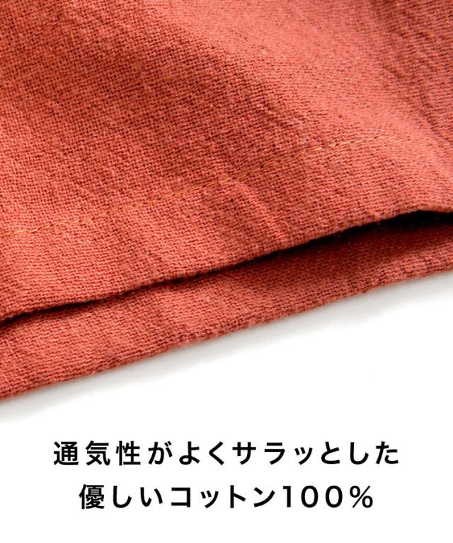 オールシーズンこだわりアジカジ。ぐるりんキーネックプルオーバー