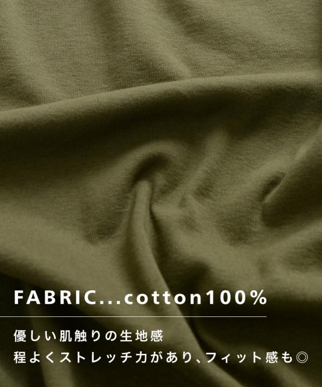 ロータスロングスリーブTシャツ