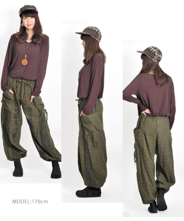 自分フォルムメイド。ヒンディカーゴバルーンパンツ