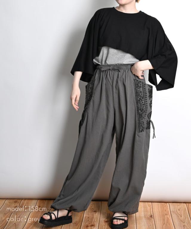 柄ロングパンツ