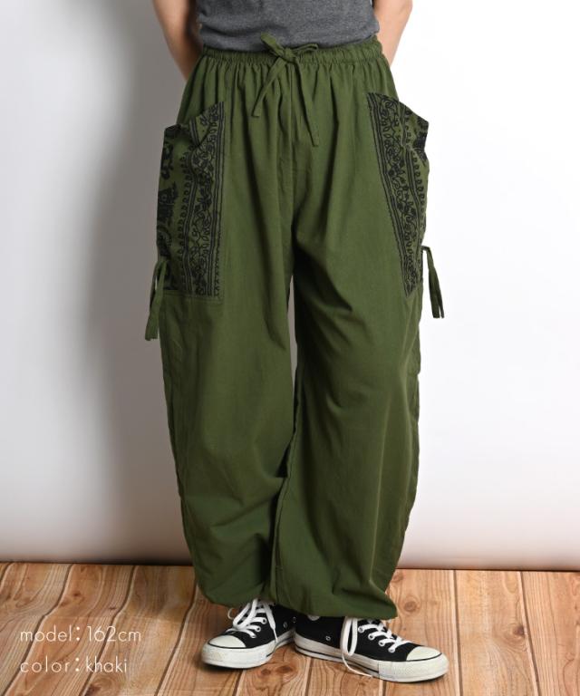 柄ロングパンツ