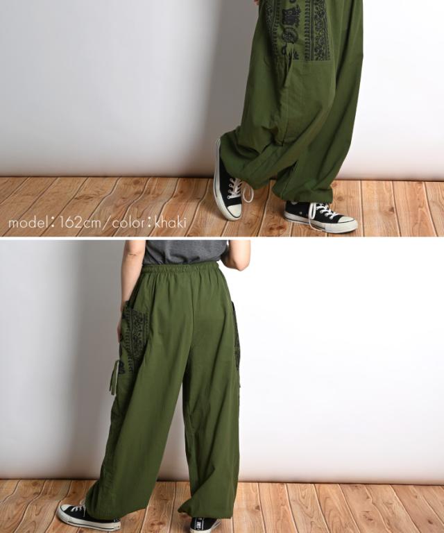 柄ロングパンツ