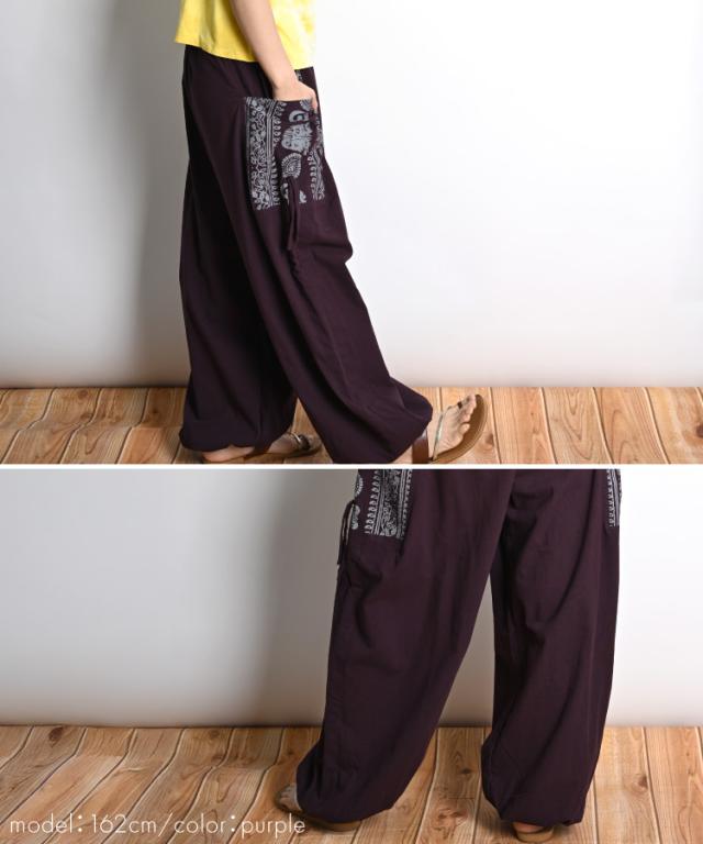 柄ロングパンツ