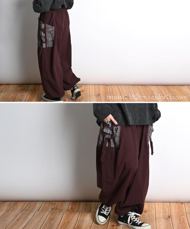 柄ロングパンツ