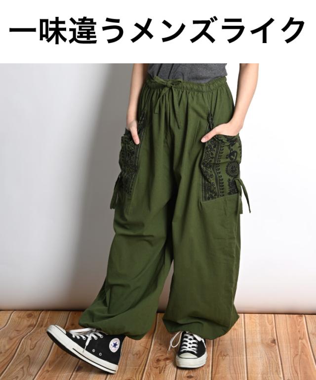 柄ロングパンツ