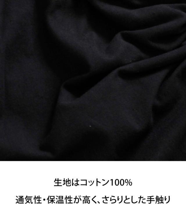 柄ロングパンツ