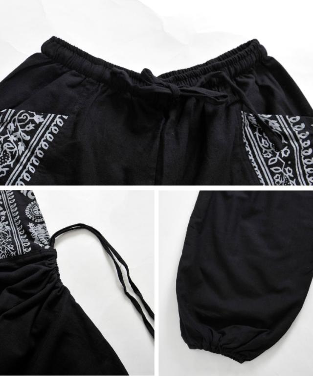 柄ロングパンツ