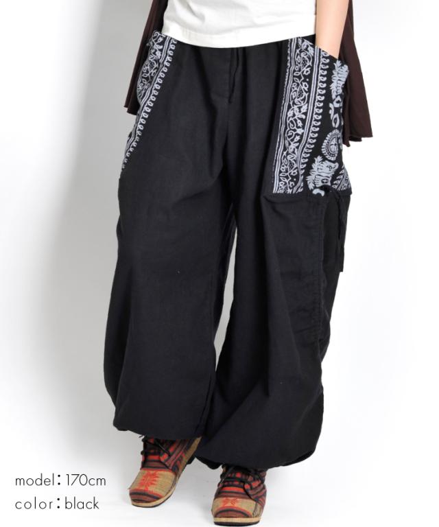 柄ロングパンツ