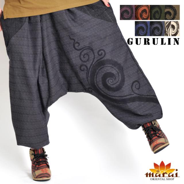 やっぱりシルエットが好き!切り替えぐるりんサルエルパンツ