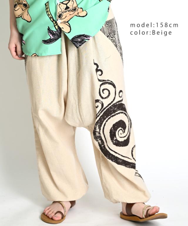 やっぱりシルエットが好き!切り替えぐるりんサルエルパンツ