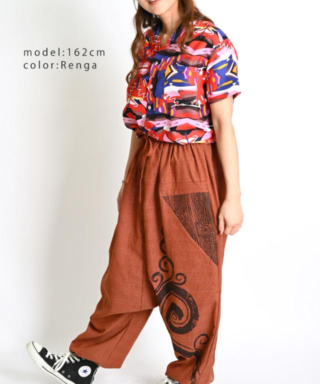 やっぱりシルエットが好き!切り替えぐるりんサルエルパンツ