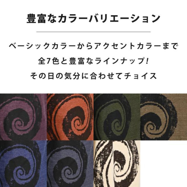 やっぱりシルエットが好き!切り替えぐるりんサルエルパンツ