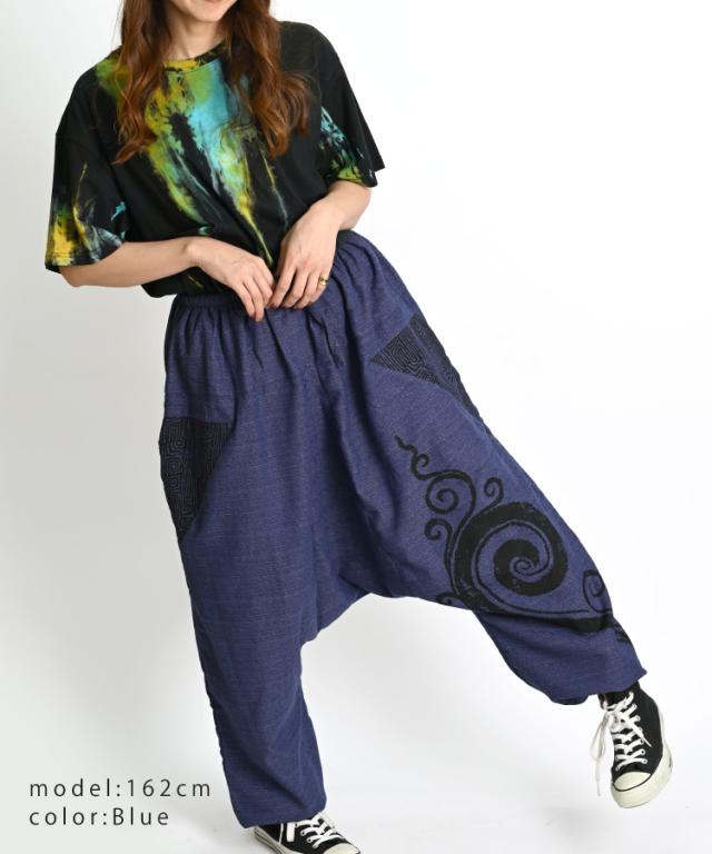 やっぱりシルエットが好き!切り替えぐるりんサルエルパンツ