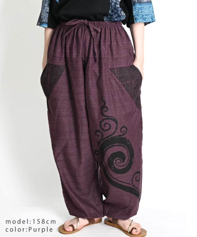 やっぱりシルエットが好き!切り替えぐるりんサルエルパンツ