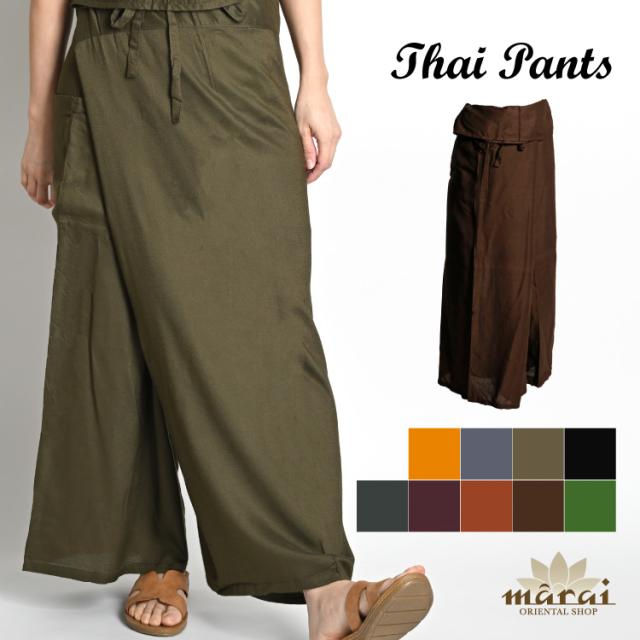 しなやかなラインが美しい。さらさらレーヨンタイパンツ