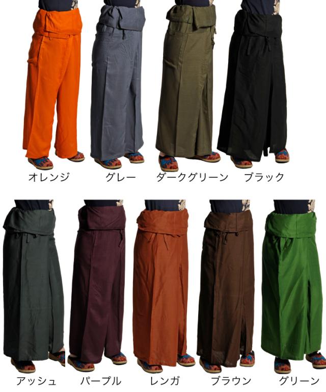 しなやかなラインが美しい。さらさらレーヨンタイパンツ