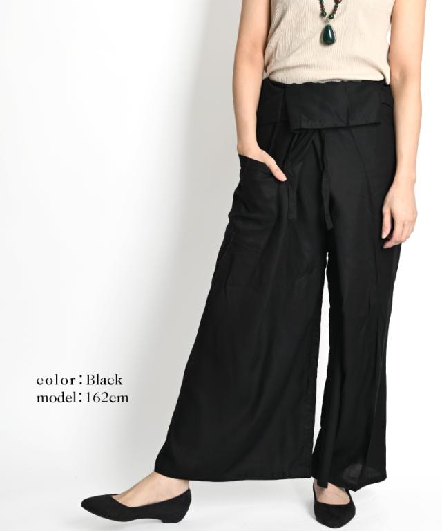 しなやかなラインが美しい。さらさらレーヨンタイパンツ