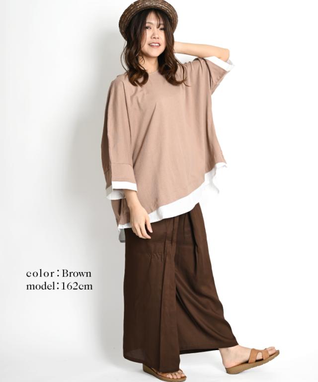 しなやかなラインが美しい。さらさらレーヨンタイパンツ