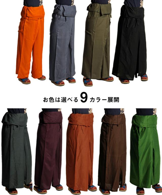 しなやかなラインが美しい。さらさらレーヨンタイパンツ