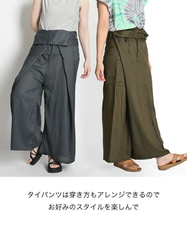 しなやかなラインが美しい。さらさらレーヨンタイパンツ