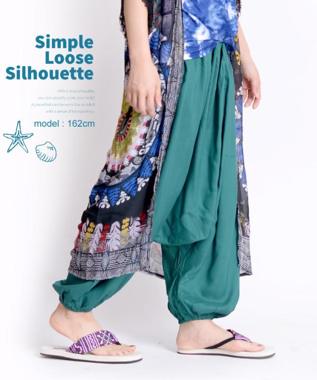 レーヨンサルエルパンツ