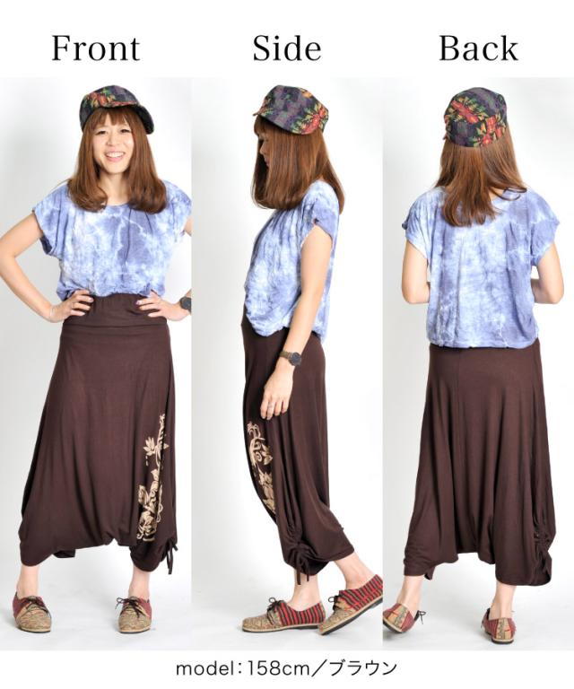 極上のとろとろストレッチ。サイドくしゅくしゅロータスサルエル