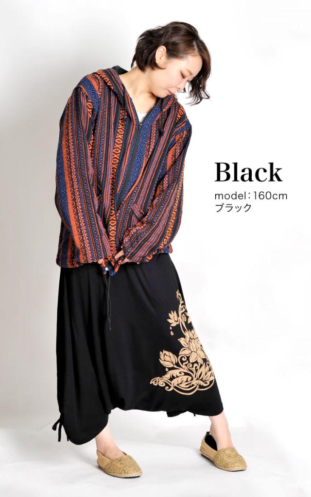 極上のとろとろストレッチ。サイドくしゅくしゅロータスサルエル