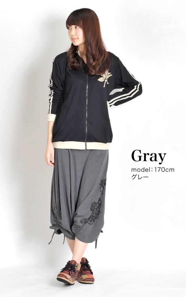 極上のとろとろストレッチ。サイドくしゅくしゅロータスサルエル