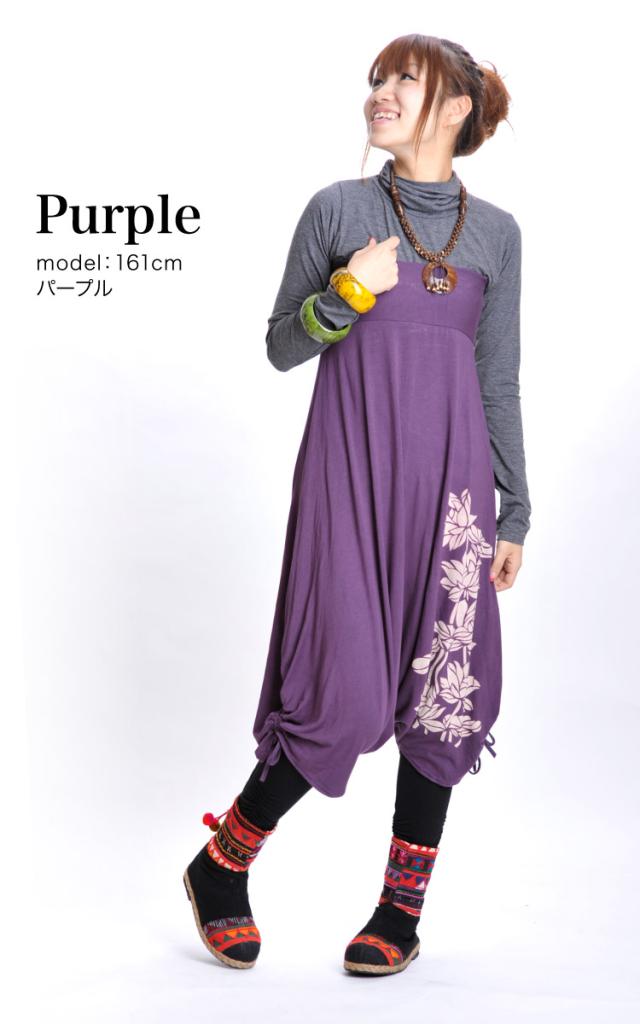 極上のとろとろストレッチ。サイドくしゅくしゅロータスサルエル