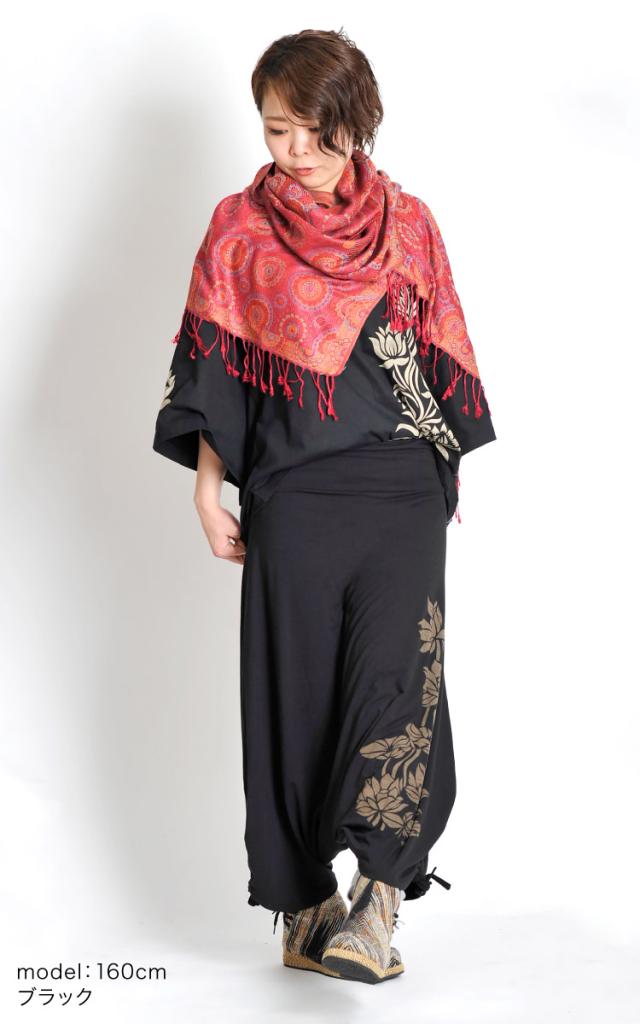 極上のとろとろストレッチ。サイドくしゅくしゅロータスサルエル