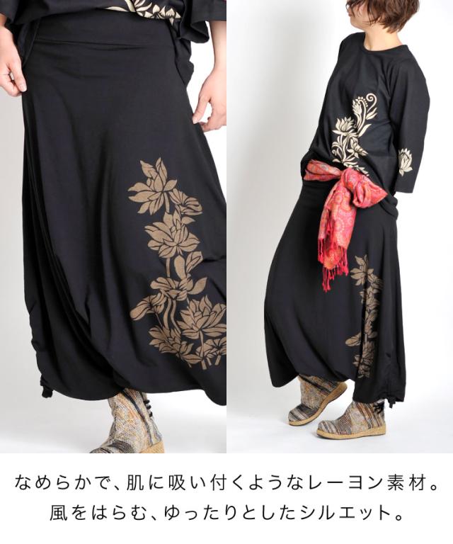 極上のとろとろストレッチ。サイドくしゅくしゅロータスサルエル