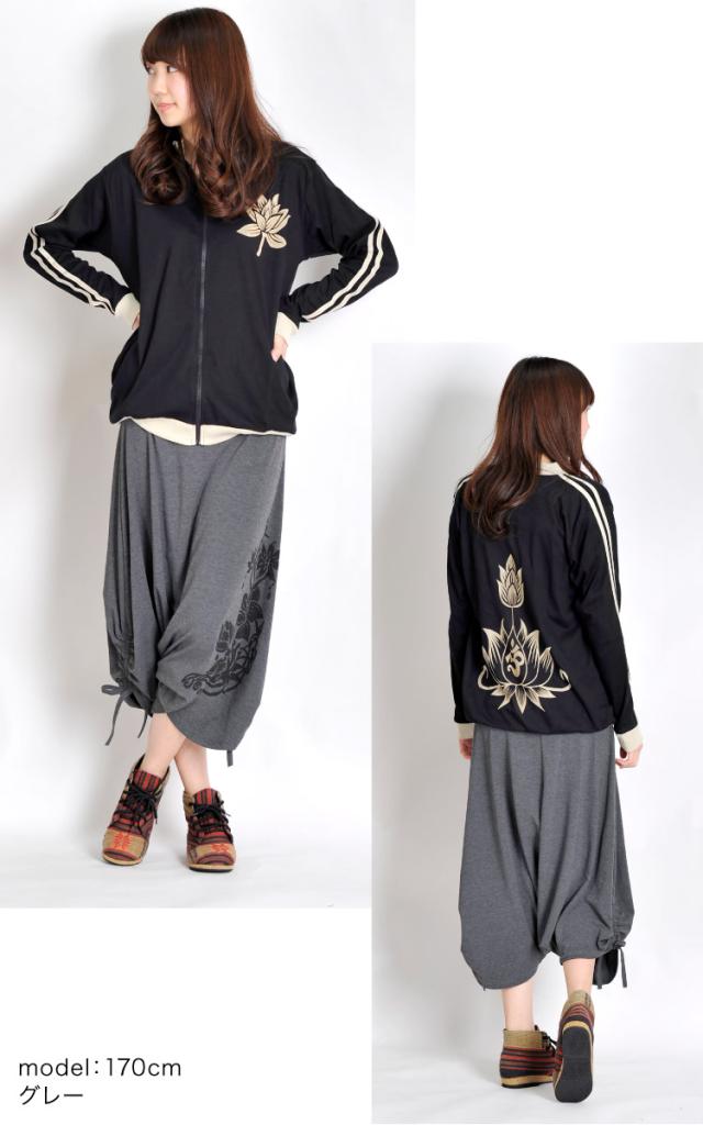 極上のとろとろストレッチ。サイドくしゅくしゅロータスサルエル